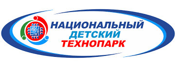 В ходе обмена практическим опытом участникам будет предложено . Nacionalnyj Detskij Tehnopark Priglashaet Uchashihsya Novosti Guo Minskij Oblastnoj Institut Razvitiya Obrazovaniya