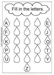42 Free Printable Alphabet Sheets In 2020 Alphabet Worksheets Kindergarten Letter Worksheets Kindergarten Abc Worksheets