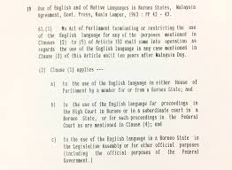 (+44) 020 7985 1252 fax : Sabah 20 Point Agreement Language Seademon Says