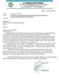 Jika anda merasa artikel ini menarik silahkan di sebarkan atau di bagikan ke teman teman anda. Penawaran Security Lama