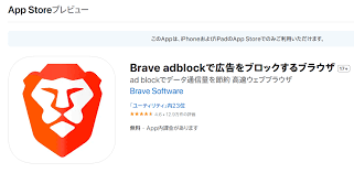 ぬきすとエロ動画サイトの広告 の消し方【エロ動画サイトやアダルトサイトに有効】（PC,android,iPhone対応） | アダルト アフィリエイトで稼ぐ方法-アダアフィ-