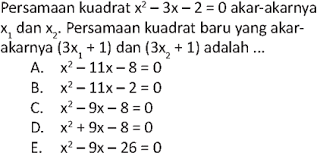 Contoh soal cat dan pdf download contoh dan prediksi lengkap soal tes cpns cat dan pdf. Kumpulan Soal Cpns 2018 Dan Kunci Jawaban Ilmusosial Id