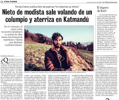Noticias e información diaria en santiago de chile, valparaíso, rancagua, concepción, iquique región metropolitana (santiago de chile). Resena De Un Arbol De Luz Intima En Las Ultimas Noticias Chile Tomas Cohen