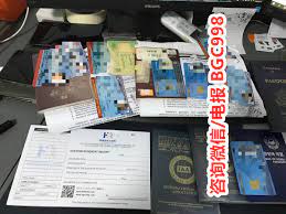菲律宾签证MR是什么？逾期就要办理？ – 菲律宾华人移民微信BGC998 电报@WOW888