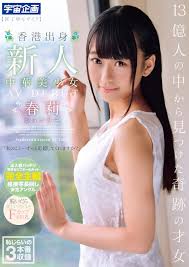 MIAA-724 female proctologist secret aphrodisiacs