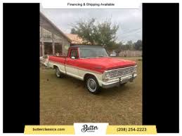 Image result for Butler Yellow 1994 Truck