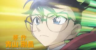 The latest detective conan movie, detective conan: Detective Conan The Scarlet Bullet Releases In Ph Cinemas In 2020