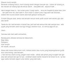 Doa berbuka yang masyhur di masyarakat allahumma laka shumtu.. Sakit Bersalin Ibarat Separuh Mati Kita Tak Tahu Komplikasi Apa Bakal Berlaku Pa Ma