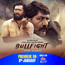 Bullfight (Hindi)