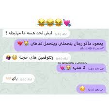 photo ideas girl love quotes wallpaper cool words