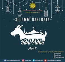 Blog gosip artis malaysia yang terbaru, sensasi dan panas. Poster Idul Adha Semua Tentang Informasi Poster