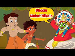 Chota bheem aur ganesh in the amazing odyssey not yet rated 1 hr 5 min animation raja laalachmaan and his sidekick, jadoogar jobba, awaken an ancient monster krur. Green Gold Tv Official Channelçä¸ªäººä¸»é¡µ æå¥