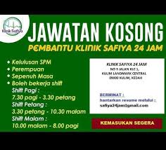 Below are the archive for jawatan kosong at kulim mei 2021. Jawatan Kosong Lhdn Kulim