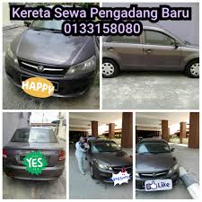 Kereta sewa bandar kuala terengganu. Kereta Sewa Pengadang Baru Terengganu Kuala Terengganu Malaysia Contact Phone Address