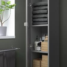 Ikea badschrank hochschrank mit ablagen u. Enhet Hochschrank Mit 4 Boden Turen Grau Grauer Rahmen Ikea Deutschland