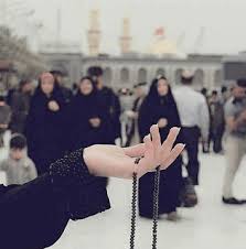 Islamic Dp Images For Whatsapp Facebook 2020 Islamic Girl Muslim Girls Beautiful Muslim Women