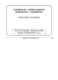 Kd rapot mata pelajaran bahasa arab kelas 7. Prota Bahasa Arab Mts Kelas 8 Semester 1 2 Doc