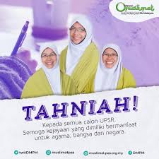 Pentaksiran bilik darjah pbd sk pekan tamparuli yang menyeronokkan. Tahniah Calon Upsr 2019 Terus Melangkah Maju Jaya Berita Parti Islam Se Malaysia Pas