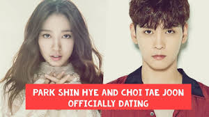 «park shin hye @ssinz7 and choi tae joon dating!! Park Shin Hye And Choi Tae Joon Officially Dating Youtube
