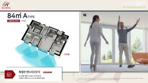 힐스테이트 문수로 센트럴 – 항공 입지영상 – IBAN