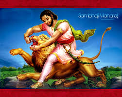 >chatrapati shivaji maharaj free hd wallpapers. Sambhaji Maharaj Wallpapers Photos Images Download