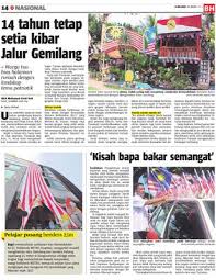 Check out the gemilang posts. 14 Tahun Tetap Setia Kibar Jalur Gemilang Klik