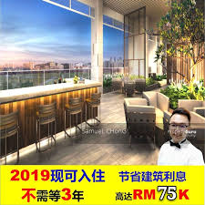 Iris residence төслийн барилгууд өндөр чанартай цутгамал төмөр бетон хийцлэлтэй, төлөвлөлт зохион байгуулалтын оновчтой шийдэл бүхий тансаг зэрэглэлийн 30 айлын орон сууц болон үйлчилгээтэй 3 барилга юм. Iris Residence Bandar Sungai Long Iris Residence Jalan Sungai Long E Bandar Sungai Long Kajang Selangor 3 Bedrooms 1100 Sqft Apartments Condos Service Residences For Sale By Samuel Chong Rm 499 800 29384157