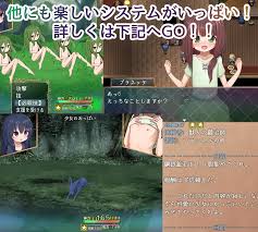 RPGPC官中 女冒险者聚集的情色旅馆 a lustful adventure with sexy adventurers