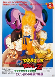 Fantasy Anime Page 4 Myanimelist Net