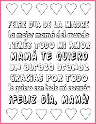 List of best mother day wishes in spanish with poems, phrases & messages. Spanish Mother S Day Activities Spanish Playground