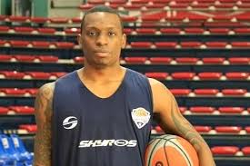 Frank Gaines (basketball) - Alchetron, the free social encyclopedia