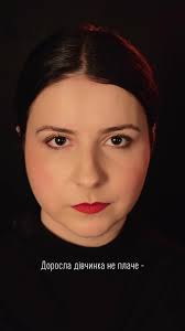 Автор: @пані♥️золотко Музика: Elizabeth Levchenko