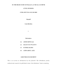 In international arbitration, he focuses on the areas of energy, oil. Http Www Thomasphilip Com My Data Uploads Pdf High Court Lns 2009 1 73 Pdf