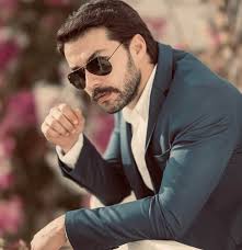 Maria İle Mustafa (2020)