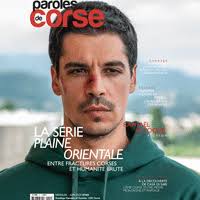 Boris : voyage au coeur du fragile