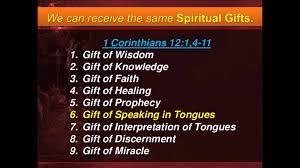 What's up with the seven gifts of the holy spirit, and why should you know what they are? Pin On Spiritual Stuff