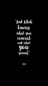 Quran Quote 16 19 Image By Noor Kutipan Muslim Kata Kata Indah Ayat Quran