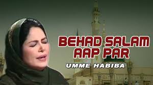 Main so jaon ya mustafa kehte kehte full naat album. Nabi Yun Nabi Urdu Naat By Umme Habiba By Obscure