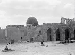 المصلى القبلي قديما حفظك الله يا أقصى Palestine History Palestine Masjid