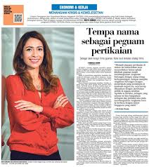 Perkara 152 dalam perlembagaan persekutuan tanah melayu. Preeti Yardi London England United Kingdom Professional Profile Linkedin