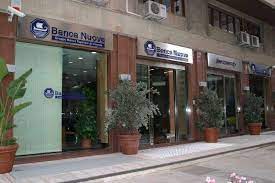 La funzione di questa nuova sede in centro a treviso è infatti mettere a disposizione, dell'economia del. Banca Nuova Chiudono 16 Filiali In Sicilia Ad Aprile L Accorpamento Con Intesa Sp Ecco Quali Ilsicilia It