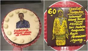 Learn how to make/prepare butter scotch cake by following this easy recipe. Malaysians Are Falling In Love With This Talented Secret Recipe Staff S Gorgeous Cake Designs Trp