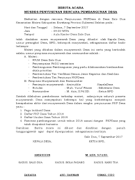 Notulen merupakan catatan singkat mengenai jalannya persidangan serta hal yang dibicarakan dan diputuskan dalam rapat. Berita Acara Musyawarah Desa