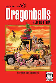 GalaxycoopZ] Dragonballs Red Bottom 