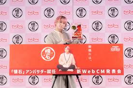 News source: Yahoo!ニュース