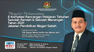 Sektor pembangunan kemanusiaan unit sukan. Majlis Pelancaran E Kompilasi Rancangan Pelajaran Tahunan 2021 Jabatan Pendidikan Negeri Sabah Youtube