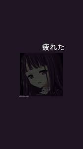 We hope you enjoy our growing collection of hd images to use as a background or home screen for your smartphone or computer. Anime Wallpapers Aesthetic By Obsessed Uwu On Deviantart