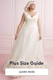Plus Size Wedding Dresses Bridal Gowns David S Bridal Wedding Dresses Atlanta Wedding Dresses Plus Size Short Wedding Dress