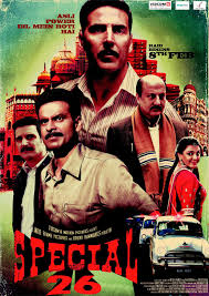 Special 26 (2013)