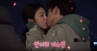 Jinyoung mengatakan, ketika bertemu dengan shin ye eun, ia melihat rekannya itu terlihat sama dengan karakter yoon jae in yang ada dalam . Got7 S Jinyoung And Shin Ye Eun Acted Extremely Cute While Filming Their Kiss Scene Koreaboo